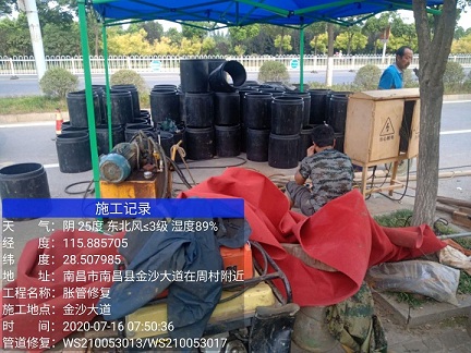 钦南管道短管置换-管道顶管-炜誉市政